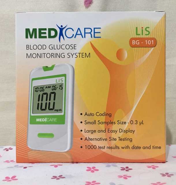 The Benefits of AHIP Medicare Certification for Insurance Agents