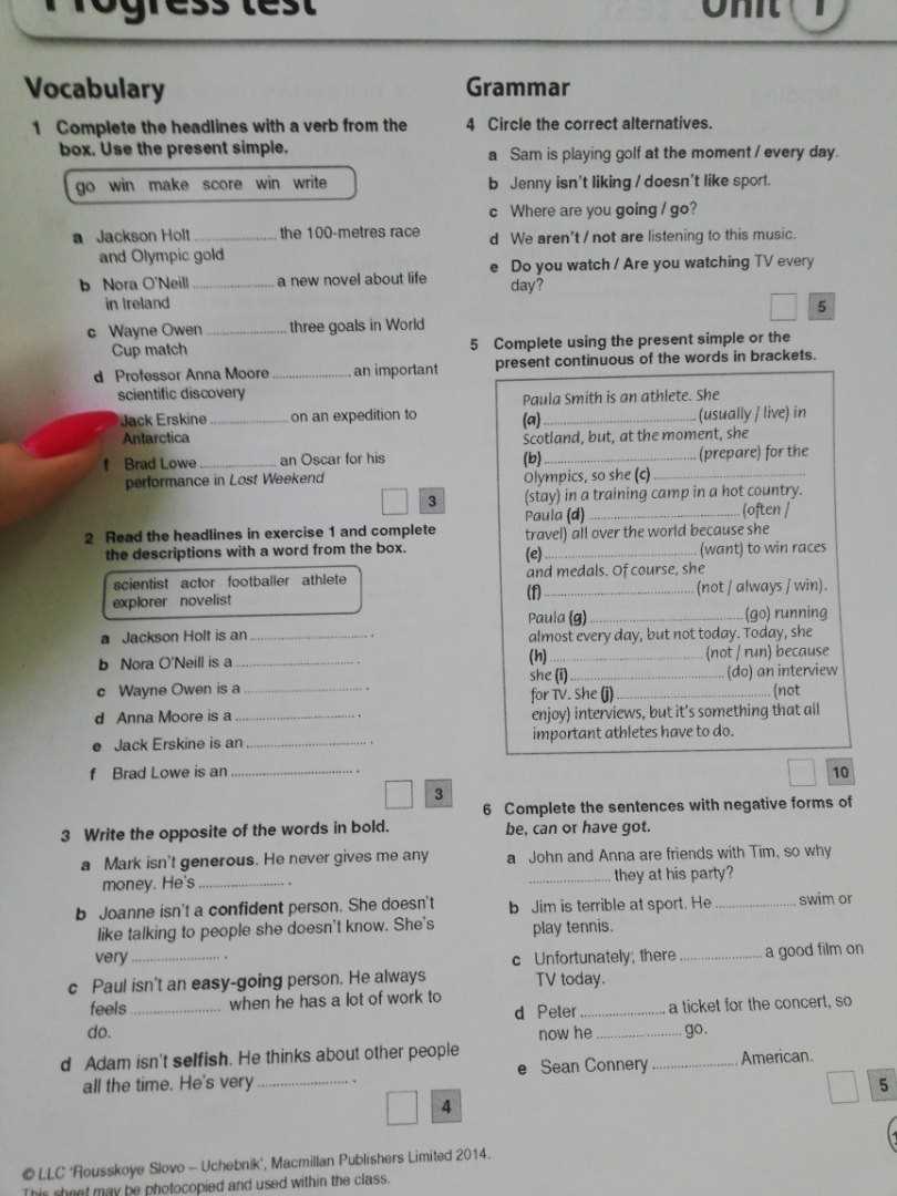 Alternatives to Holt Spanish 3 Assessment Program Answers