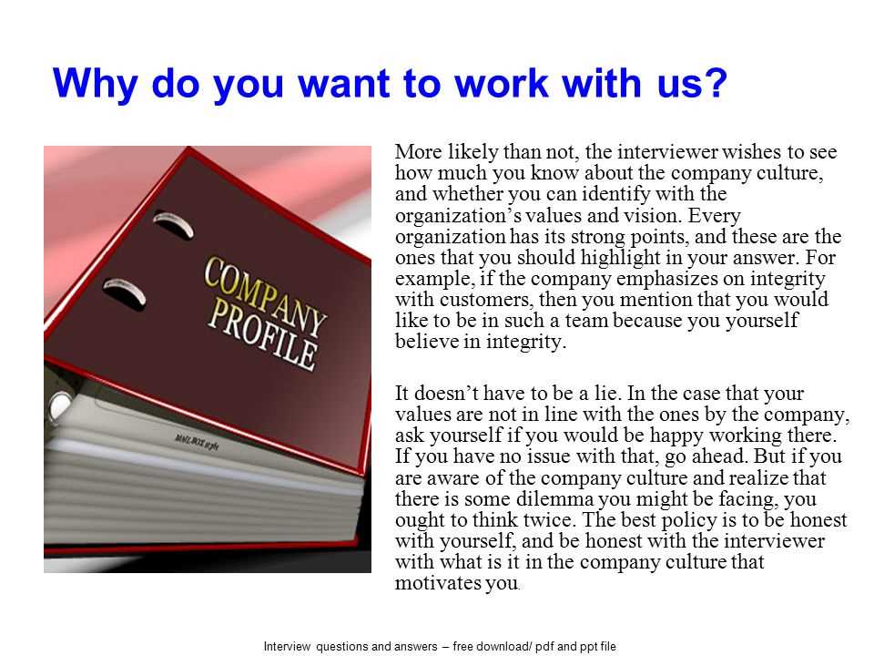 System administrator interview questions and answers pdf