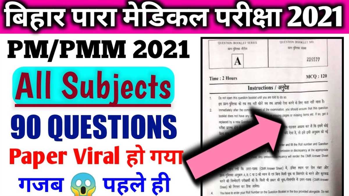 50 Questions to Ace the 2026 PALS Written Exam Pals written exam 50 questions 2026