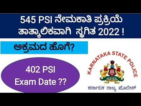 3. Create a Study Plan