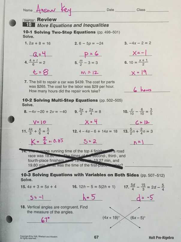 How answer keys can help students learn and progress