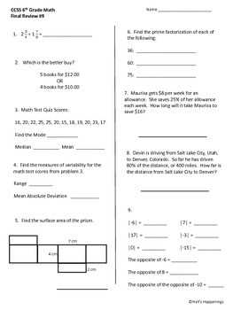 Key concepts for 7th grade math