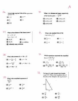 2. Practice Problems