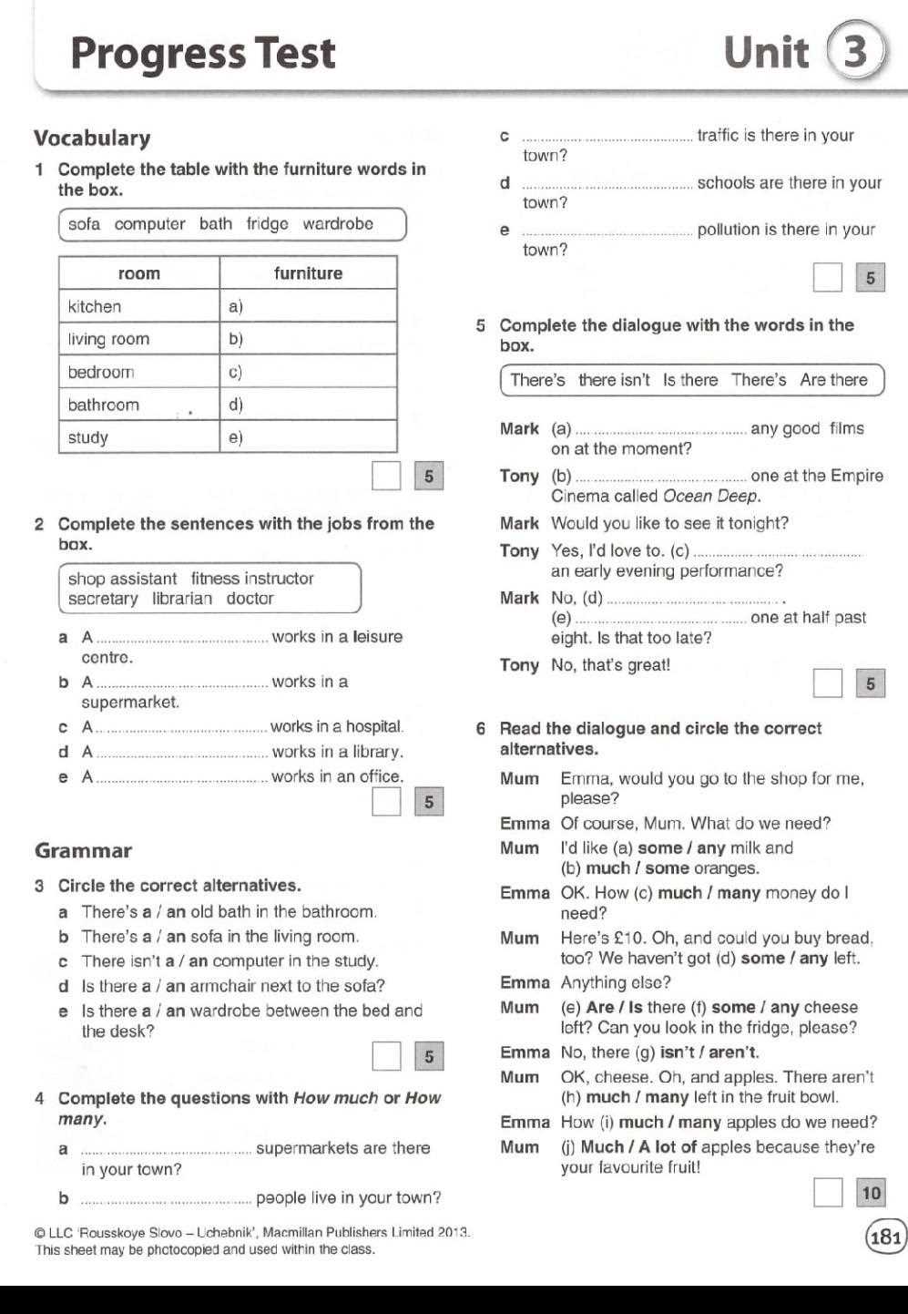 Unlocking the Secrets of AR Test Answers Answers for ar test