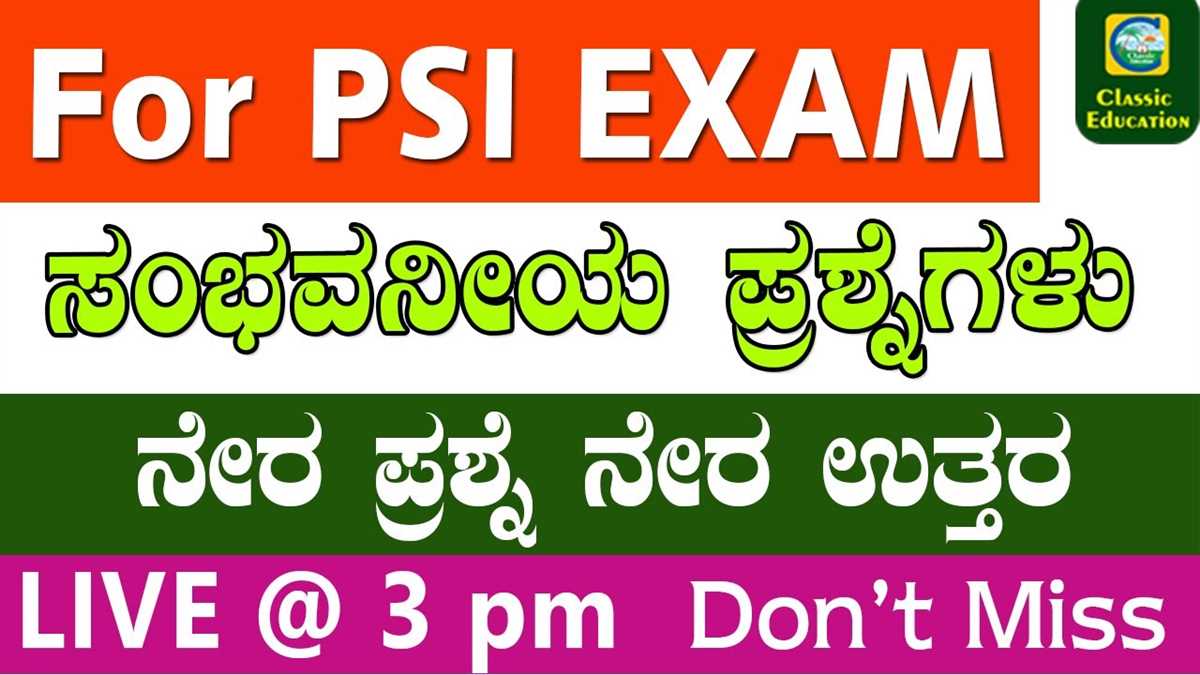 1. Understand the Exam Content