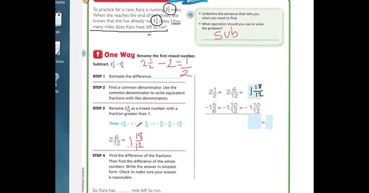2. Don't rely solely on the answer key for learning