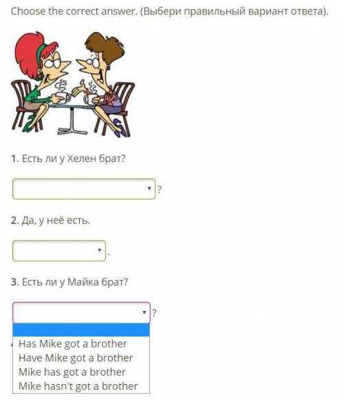 Cc3 Selected Answers Chapter 9