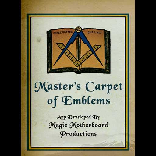 Duties and Responsibilities of a Master Mason