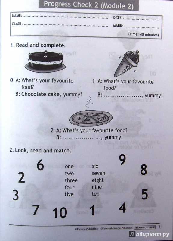 Everfi module 9 test answers
