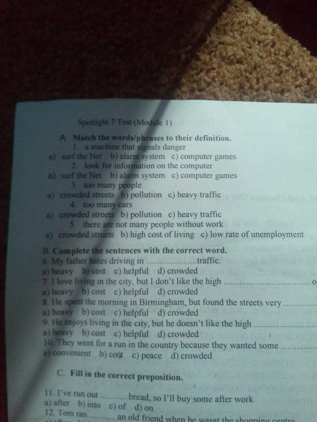 Unlocking Module 7 Answers with EverFi Module 7 everfi answers