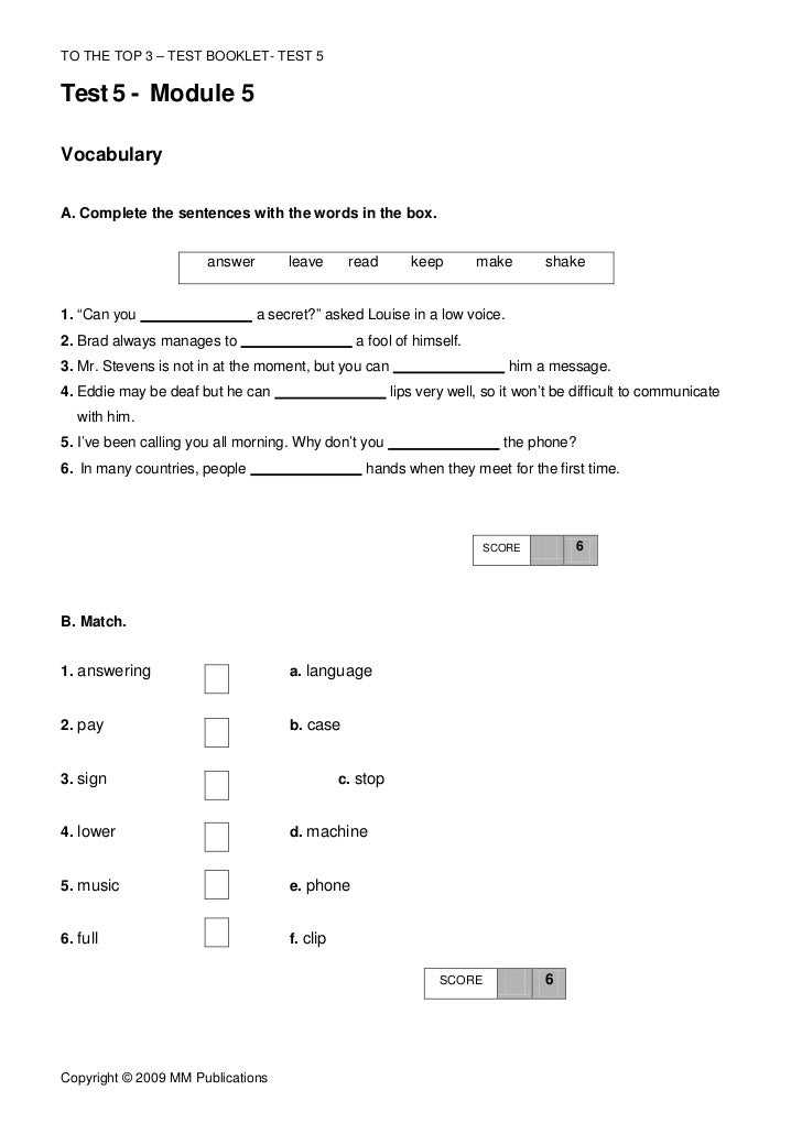 Module 2 Answers for Driver's Ed