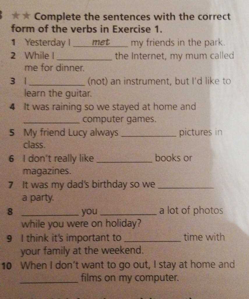 How to Prepare for the National Spanish Exam