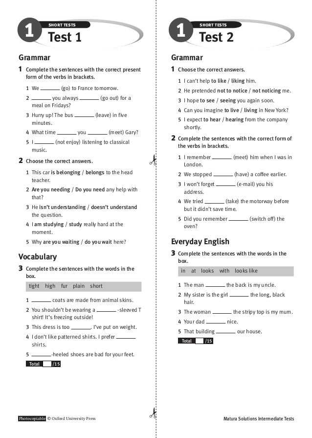 Demonstrative pronouns