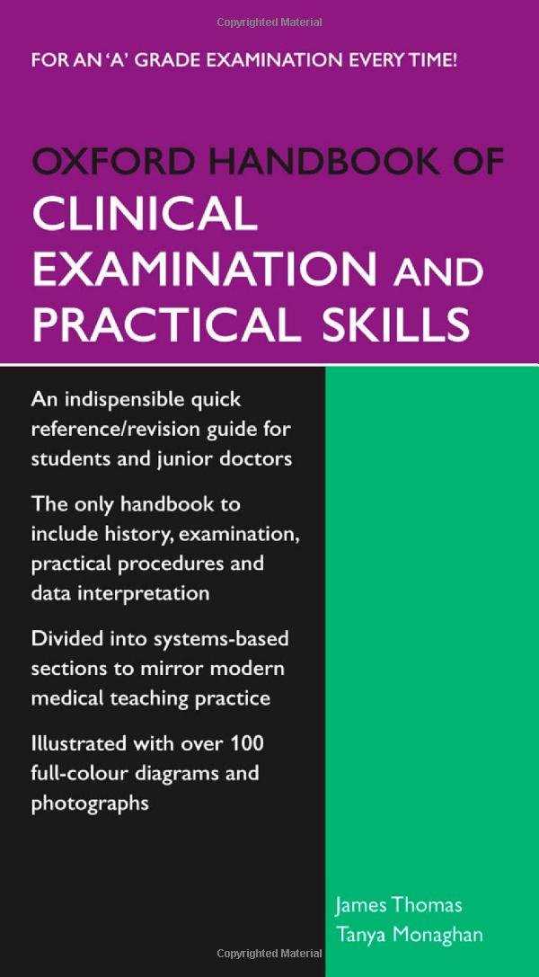 The Key to Success: Mastering the NYS Practical Skills Exam Nys practical skills exam