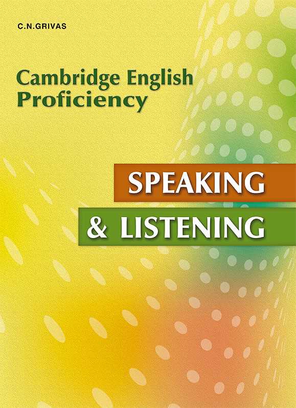 Nyu Foreign Language Proficiency Exam Sample