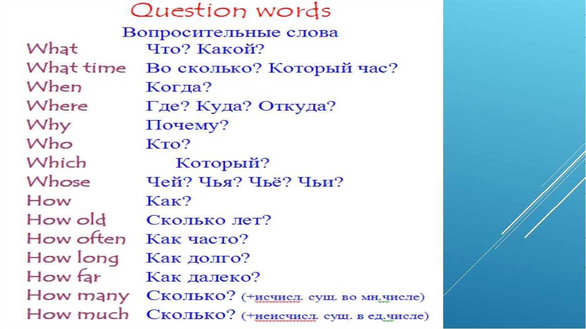 Tips for Effective Learning with Odysseyware Answer Key English 1