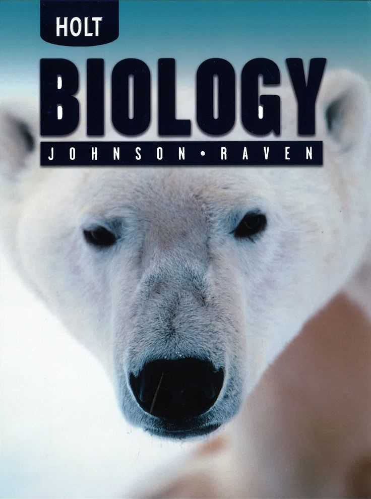 What are the main concepts covered in Chapter 8 of Holt Biology?