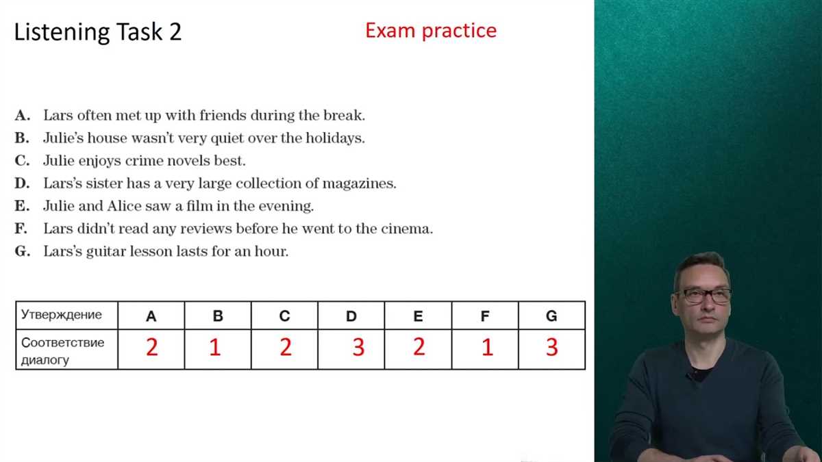 2. Create a study plan