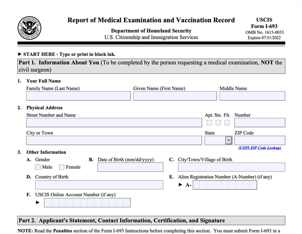 Understanding the USPS Exam Structure