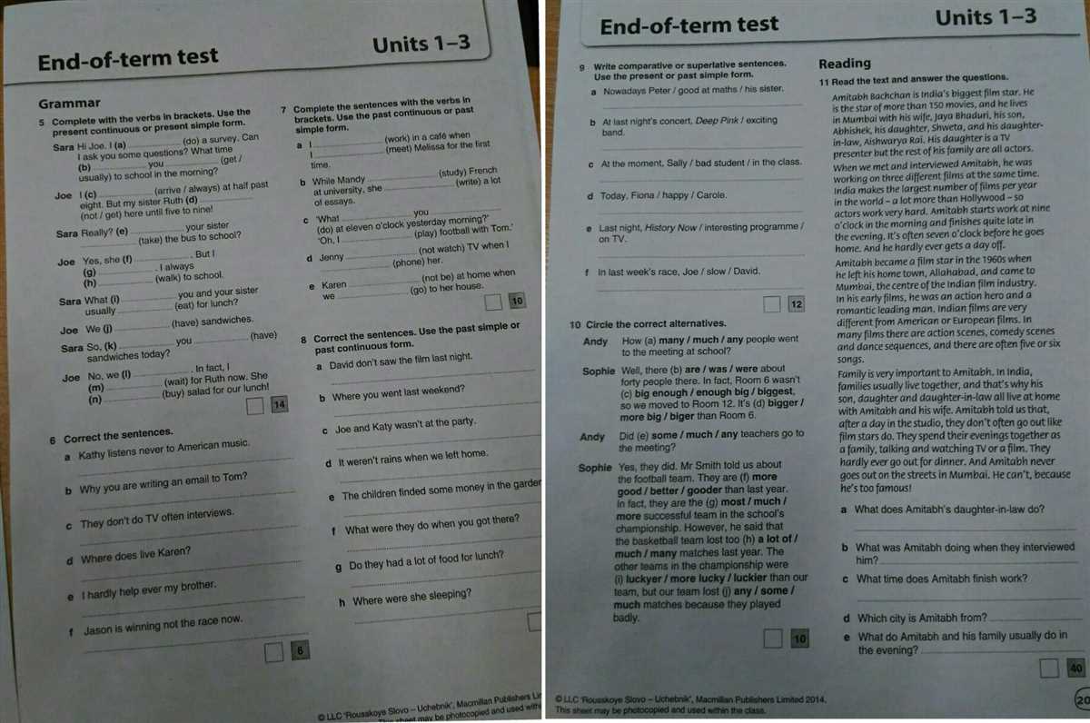 Analysis of Sample Questions and Answers