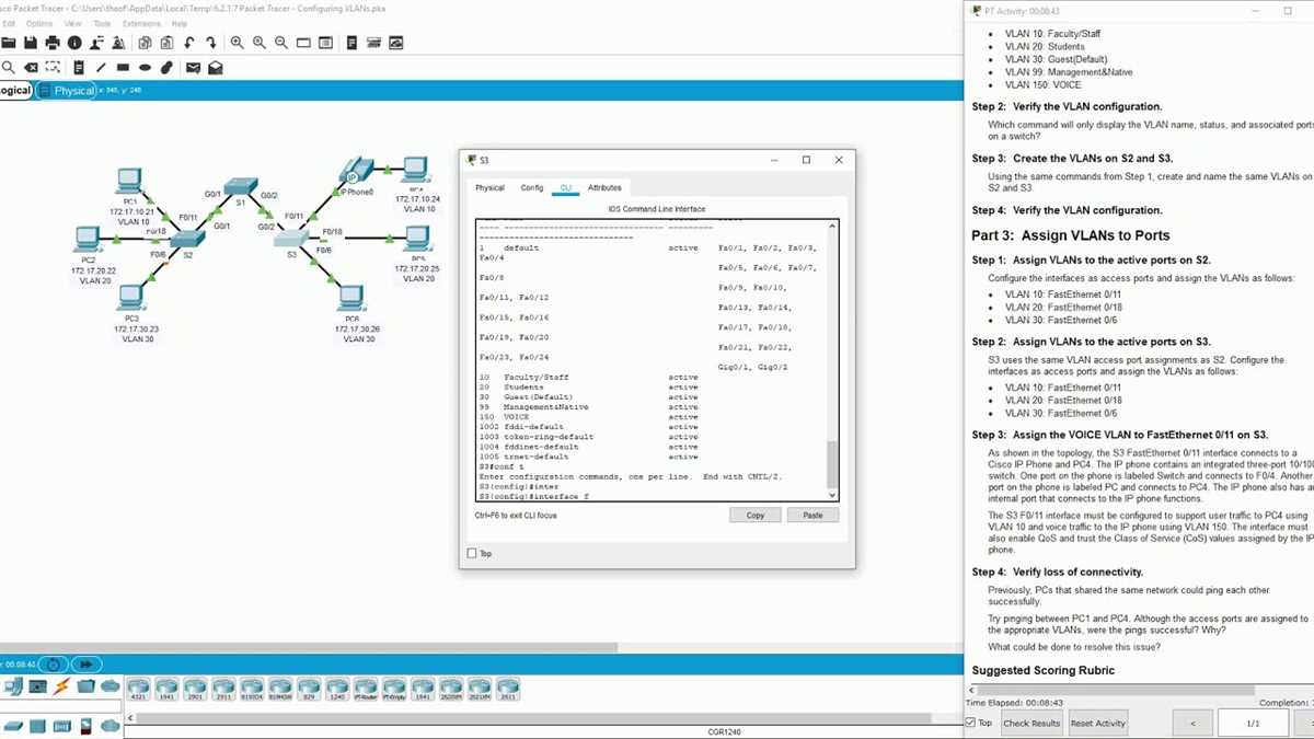 Step 4: Start Using Packet Tracer