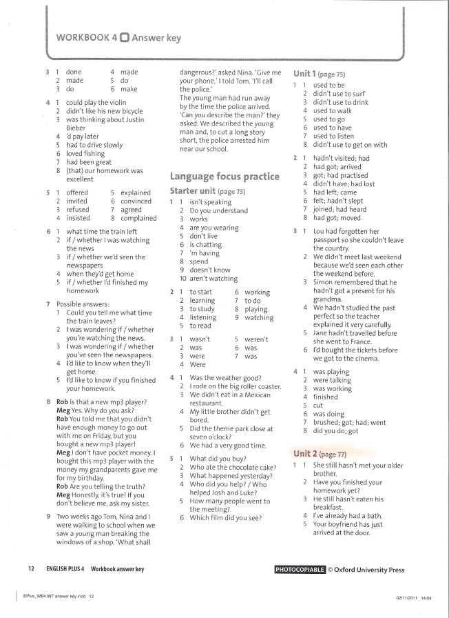PALS Test Answer Key 2026
