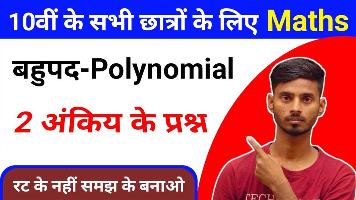 Pals Exam: Essential Questions and Verified Answers for 2026 Pals test questions and answers 2026