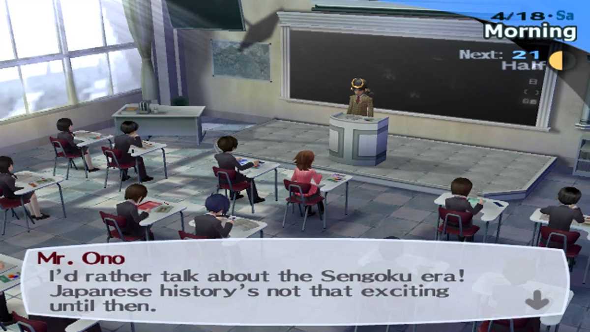 Crack the Code: A Guide to Persona 3 School Answers Persona 3 school answers