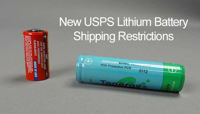 Next Steps After Completing the USPS Battery Exam