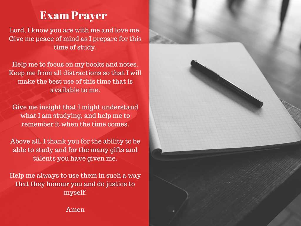 Trusting in a Higher Power can bring peace and clarity during exam season