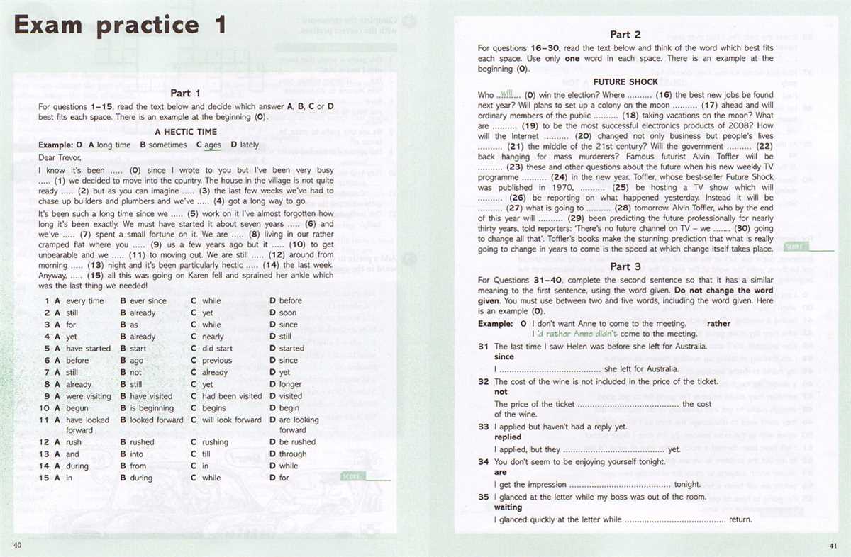 Why is it important to practice for the Rda written exam?
