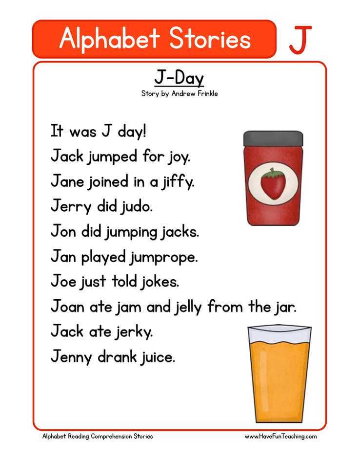 Key Features of Reading Plus Level J