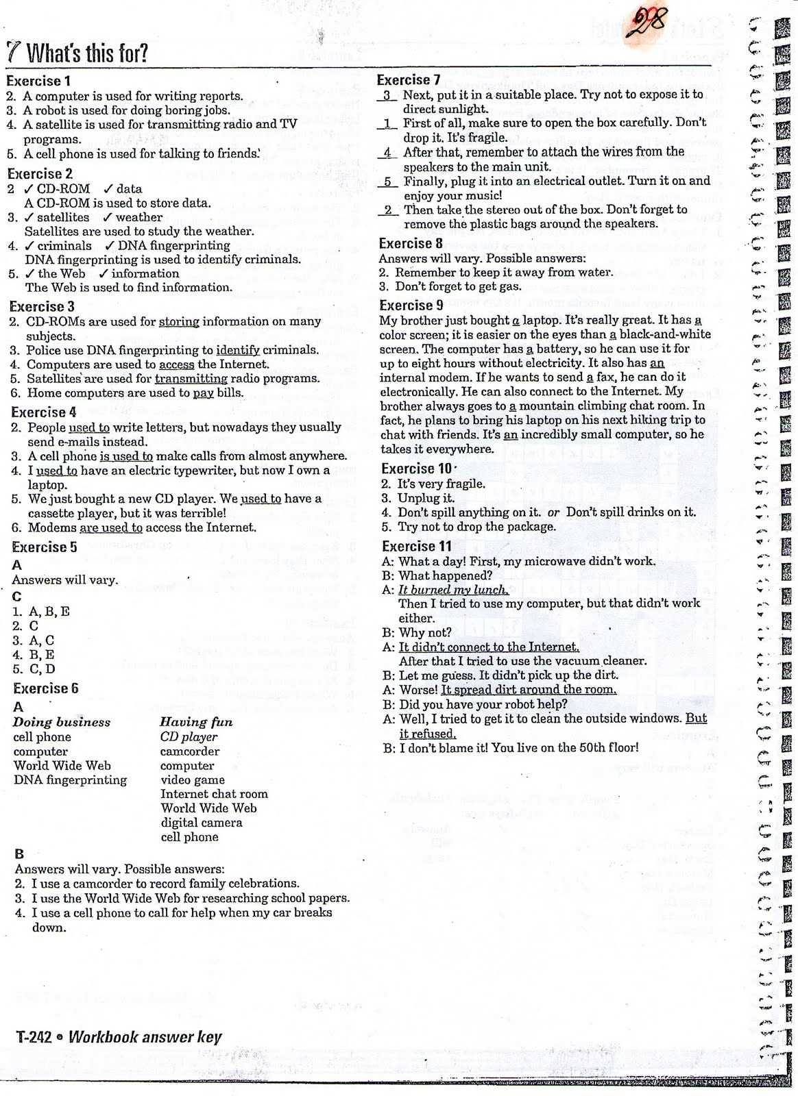 3. Use the resources available