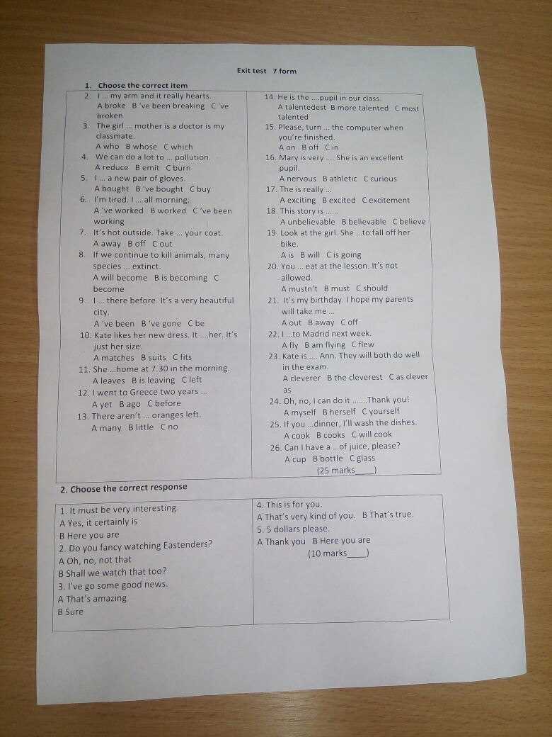 Tips and Tricks to Ace Chapter 5 Test Form 1A