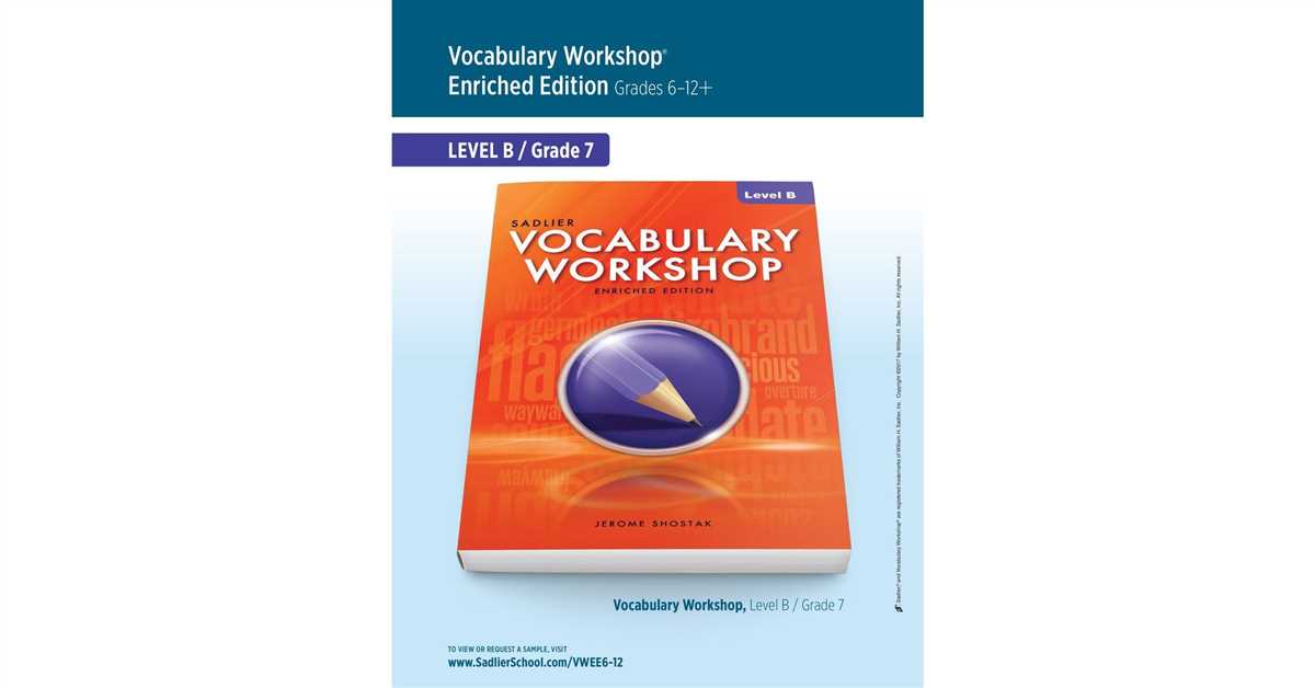 Unlocking the Benefits of Sadlier Vocabulary Workshop Unit 2