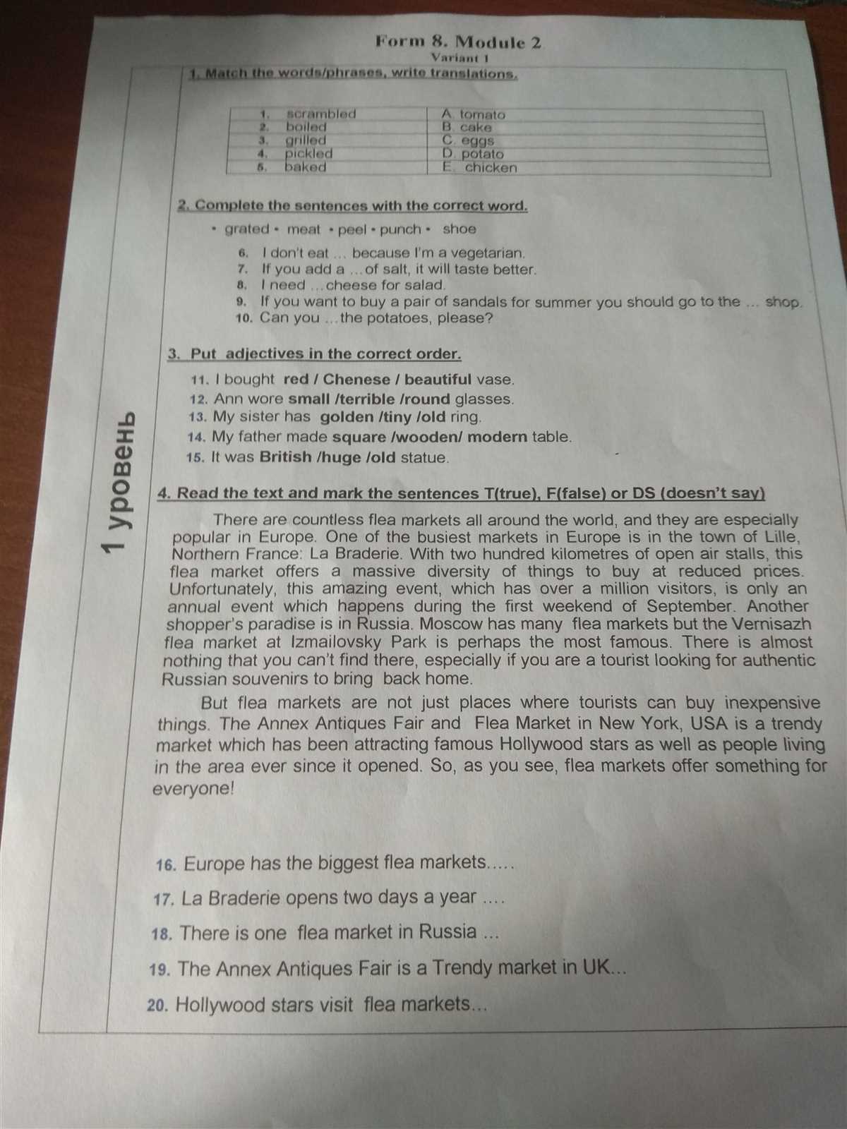 Sp2 Mechanical Safety Final Exam Answers
