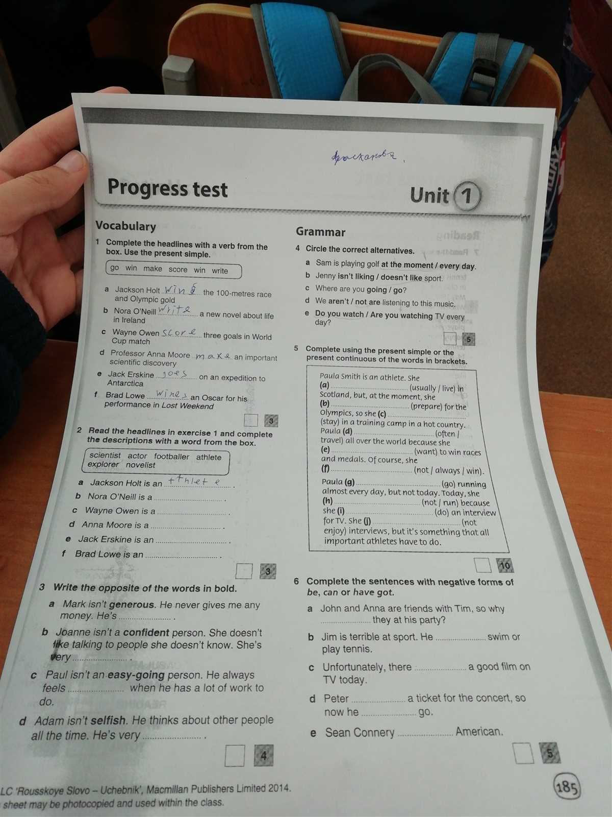 Tips for Studying and Preparing for Chapter 5 Test Form 2A