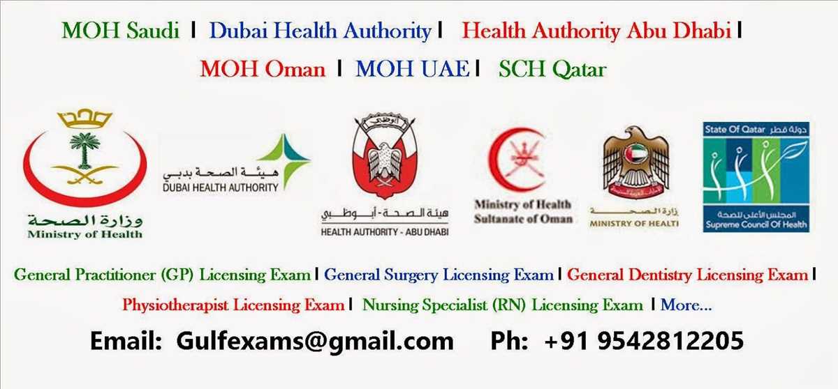 1. Enhanced Career Opportunities