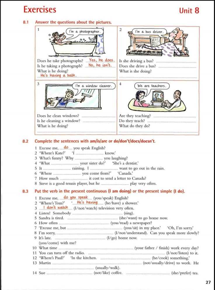 Key vocabulary words in Unit 8