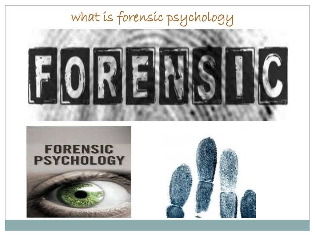 Overview of Forensic Science Fundamentals and Investigations