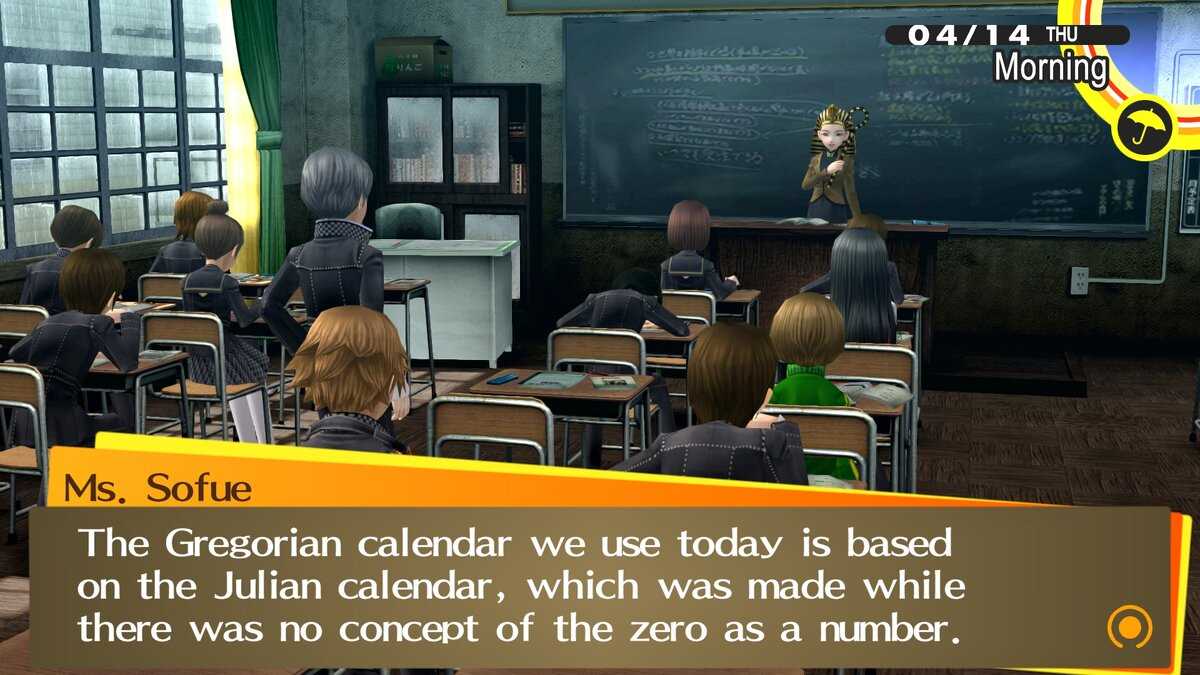 August: