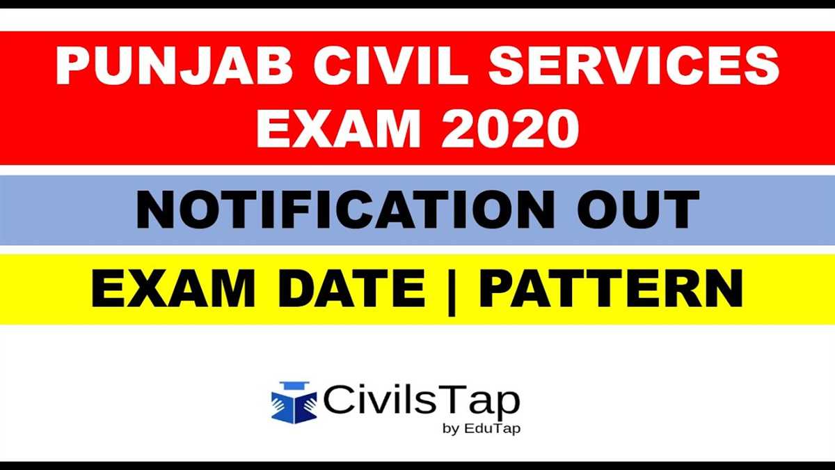 Nj civil service sergeants exam