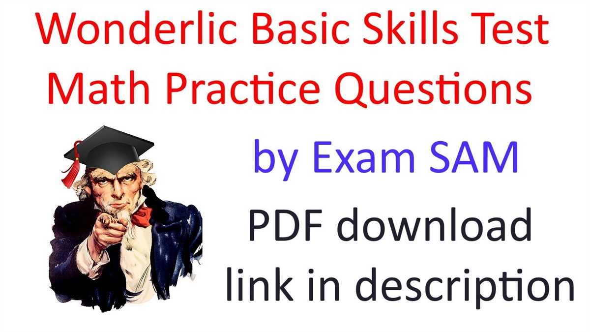 What is the Wonderlic test?
