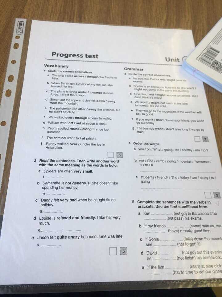 Key vocabulary acquisition techniques: