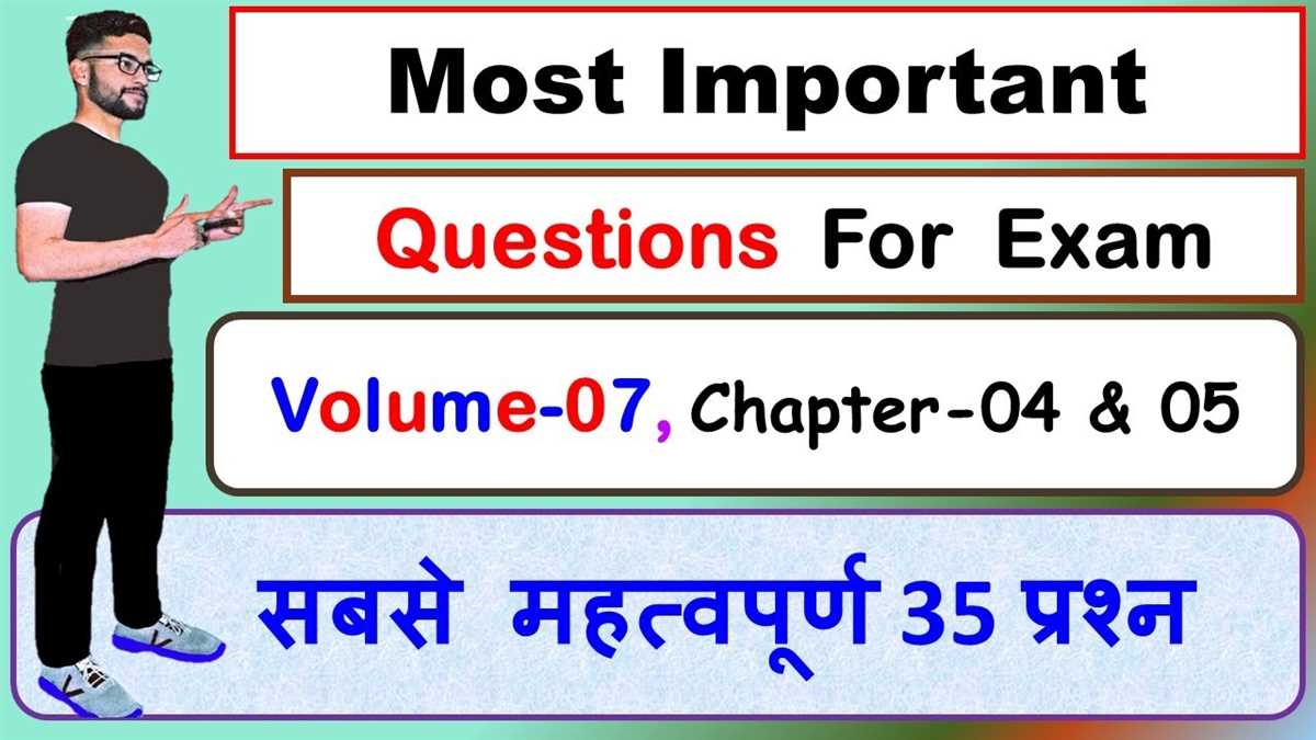 Importance of the 473 Postal Exam Score