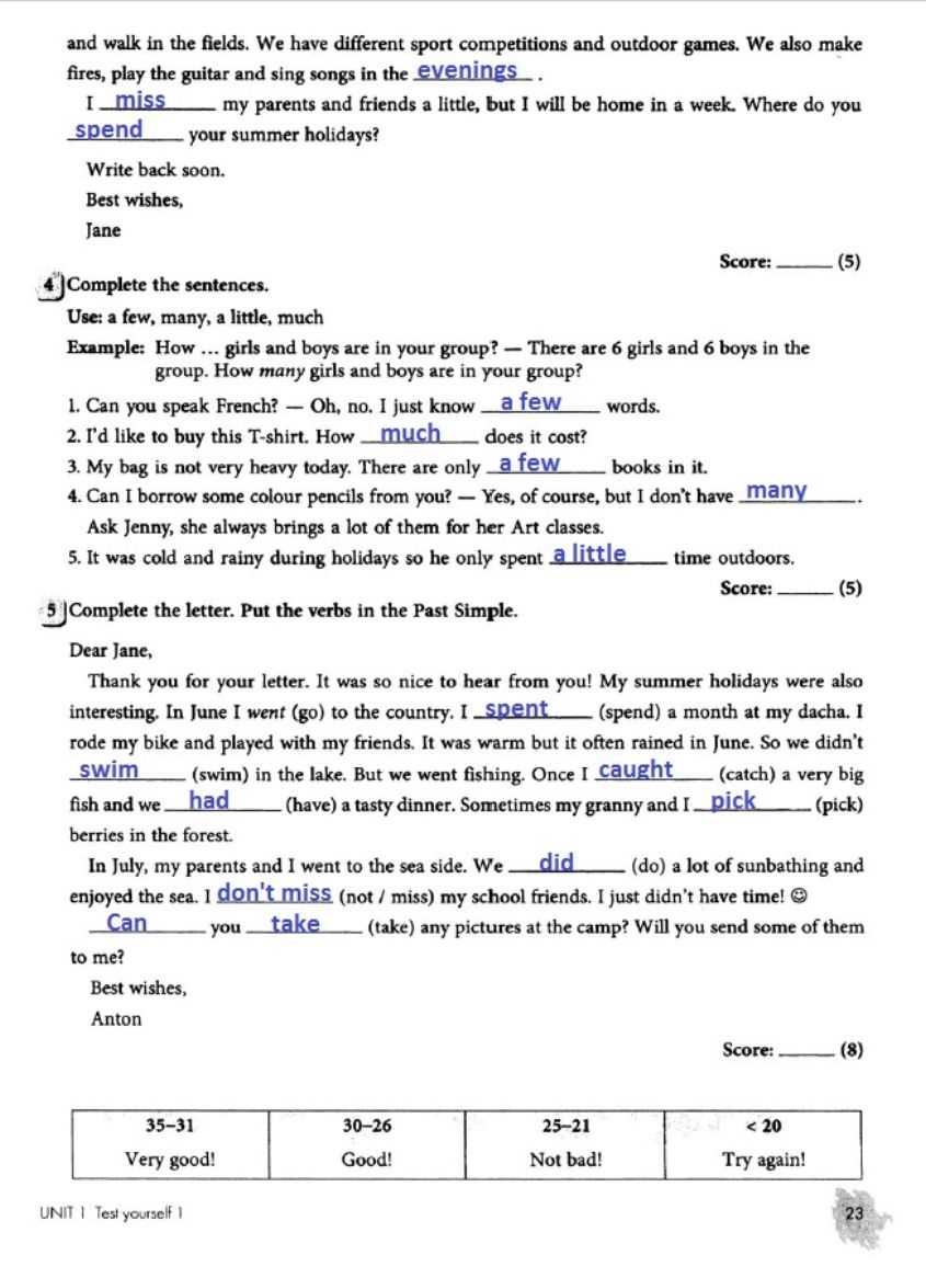 Test Your Knowledge: Algebra Nation Section 1 Solution Key Algebra nation section 1 test yourself answers